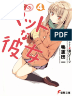 Sakurasou No Pet Na Kanojo - Volume 04