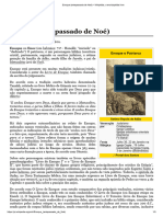 Joquebede – Wikipédia, a enciclopédia livre