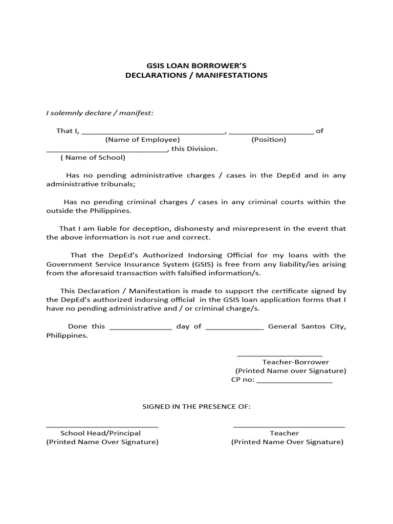 gsis-loan-borrower-manifestation-pdf