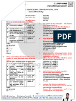 Up Pcs J Preliminary Examgk Gs