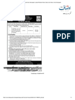 97 - Add - Tender Sewerage Pipelines G-13 Plant Date 20-04-2020