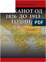 Balkanot 1826 1913 PDF