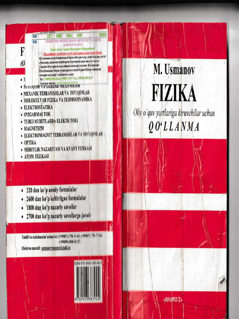 Yalangoch Elvira Jodugar