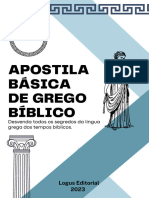 Apostila de Grego Bíblico Básico