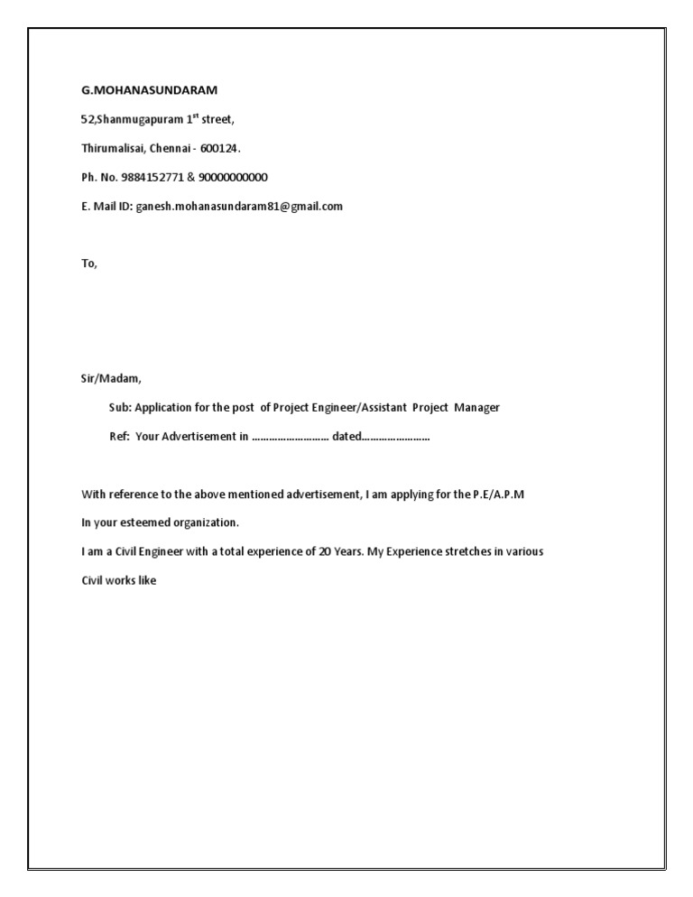Application for Project Engineer Position | PDF