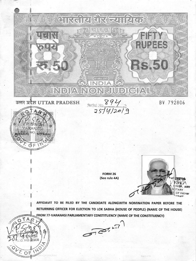 Affidavit Modi | PDF