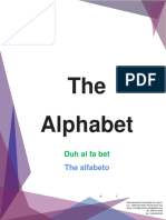 The Alphabet