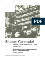 Shalom Comrade
