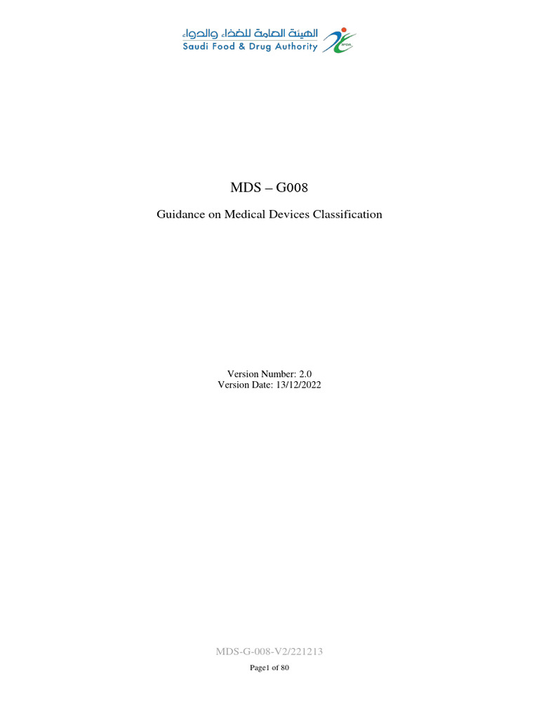 Medical Device Classification Guidance | PDF | Medical Device ...
