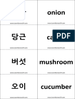 Vegetables in Korean Flashcards