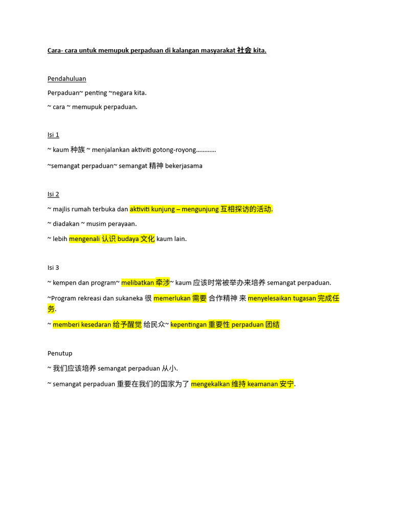 Cara Cara Memupuk Perpaduan Pdf