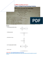 MH BOE 2016 Paper 3 Solution