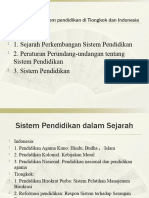 黄跃民-中印尼教育体系比较