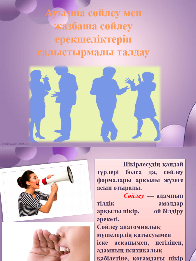 Аяқтардың порно фото видеосы