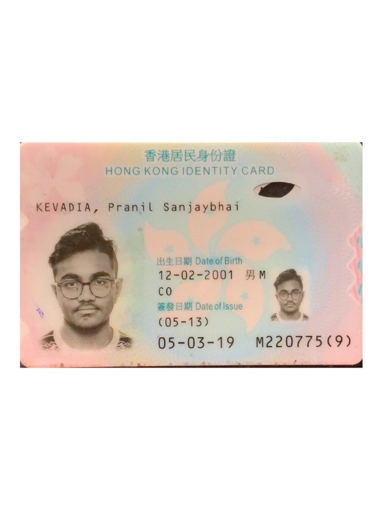 Hong Kong Identity Card PDF
