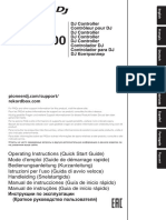 DDJ-1000 Quickstart Manual EN FR DE IT NL ES PT RU