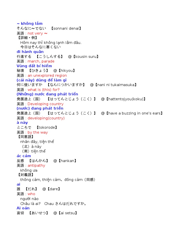 Not Very Khong Lắm Pdf