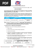 Examination-Announcement-No-6-March-2024