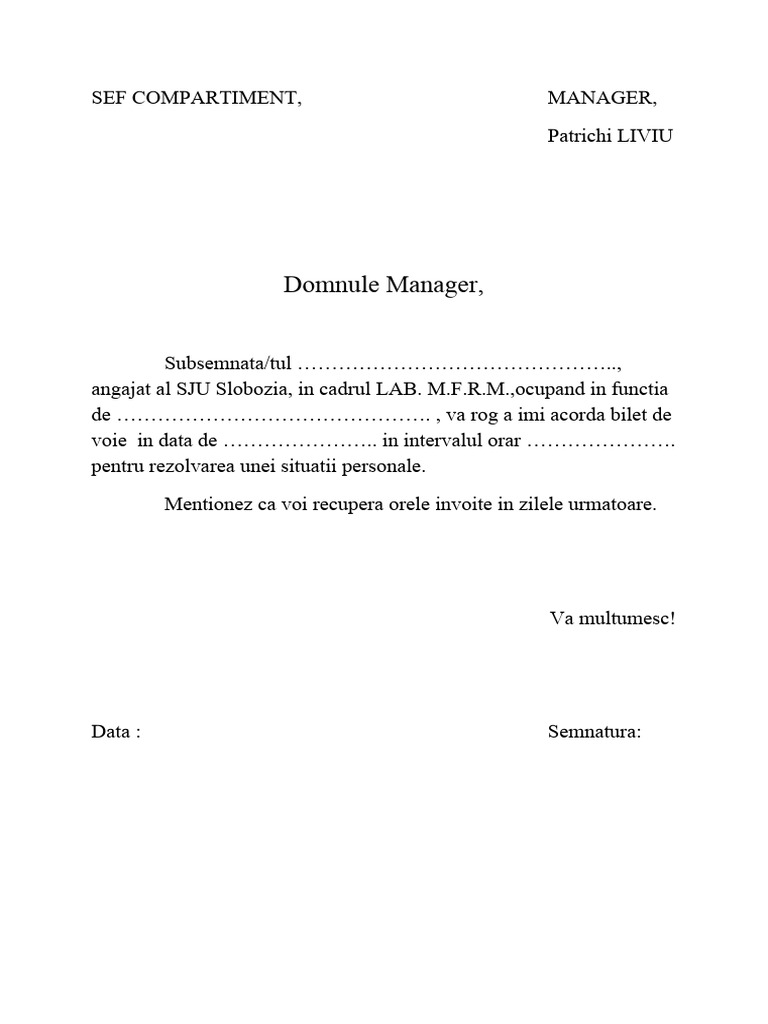 Cerere Invoire | PDF