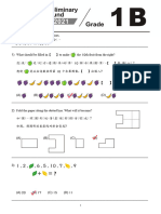 2021 WMI Prelim G01 Paper B - N Key