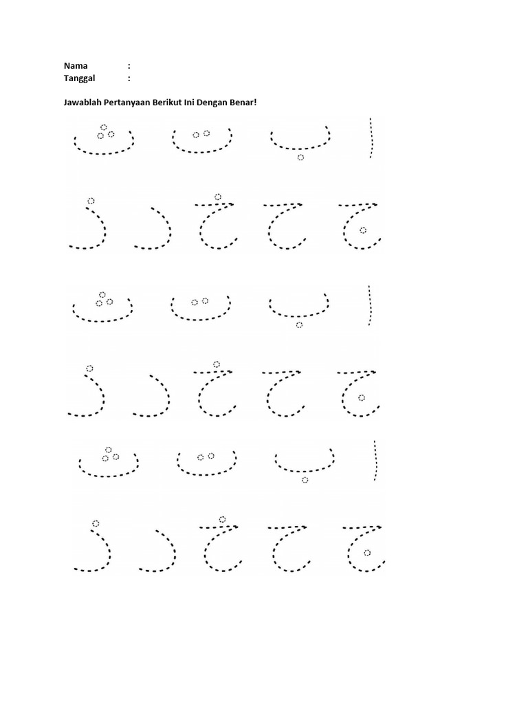 Soal Huruf Hijaiyah | PDF