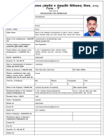 महारा दुकाने व आ थापना (नोकर चे व सेवाशत चे व नयमन) नयम, २०१८ Form - ‘F'