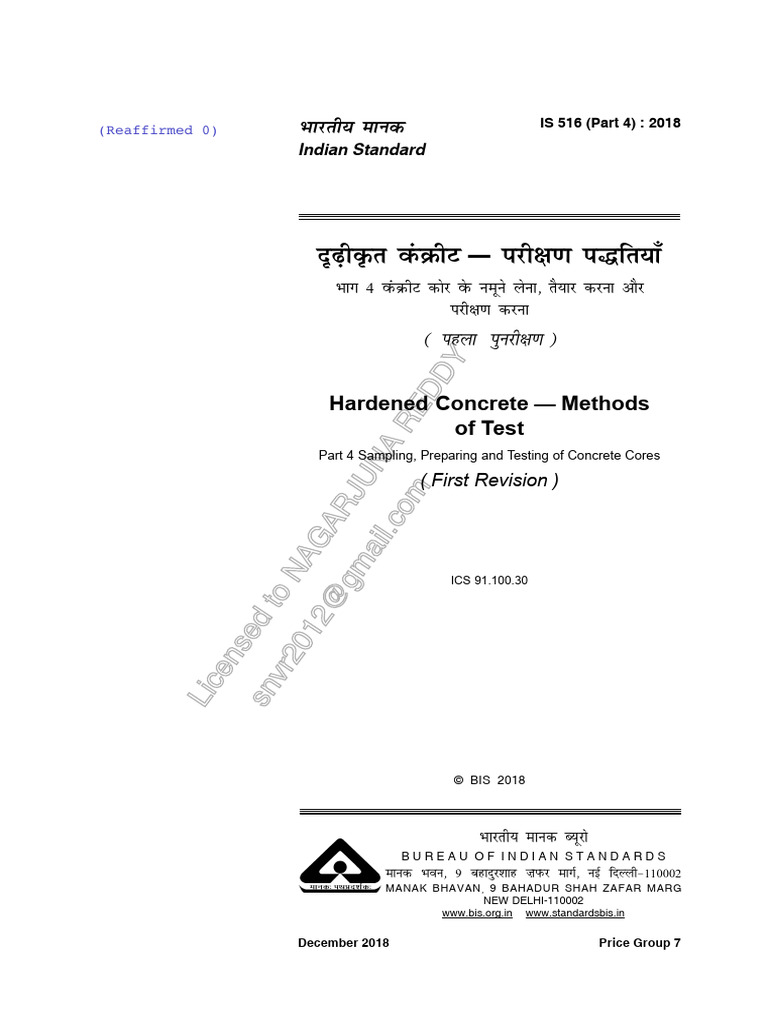 IS 516 Part 4: Concrete Core Testing | PDF