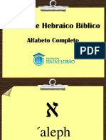 Alfabeto Hebraico Completo