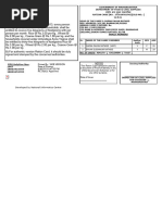 RCMSFormat