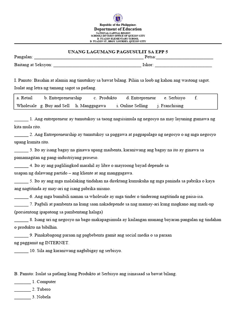 Epp 5 Q1ST1 | PDF