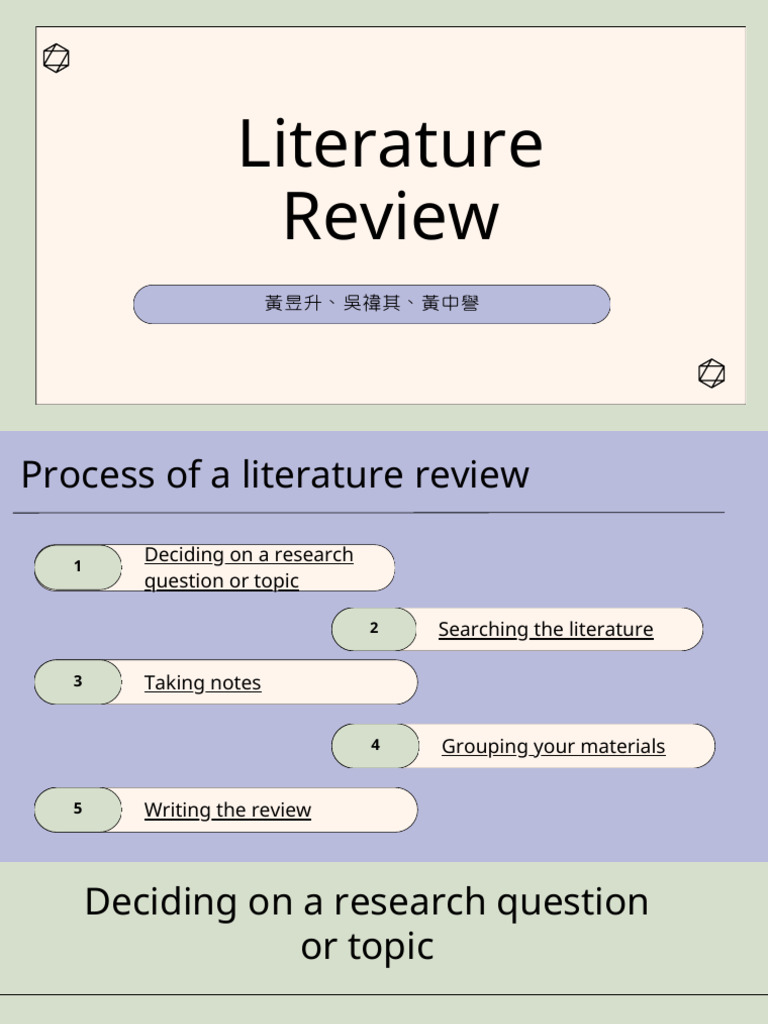 THE PARTS OF A LITERATURE REVIEW visual data 7