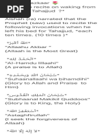 Morning Azkar | PDF