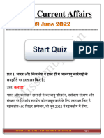 Daily Current Affairs: Support/Helpline: Support@Missionupsc - in