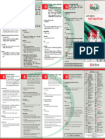 Brochure 4 X 8.25 - AB Jonmobhumi