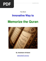 Innovative Way To Memorize The Quran