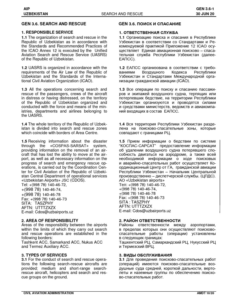 Gen 36 | PDF