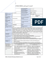 CHEM 101-Master Course Syllabus - F 2023