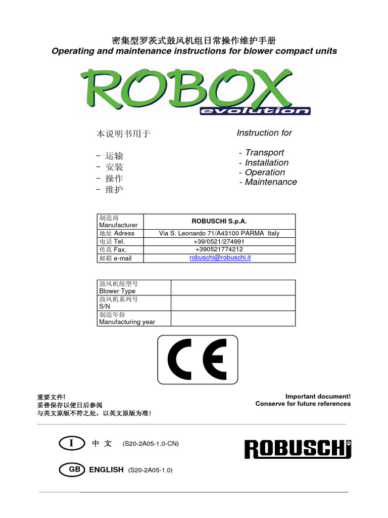 Robuschi Roots Blower Operation Manual | PDF | Pump | Valve