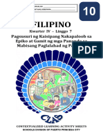 Filipino10 - q1 - CLAS7 - PagsusuringKaisipangNakapaloobsaEpikoatGamitngmgaPanandasaMabisangPaglalahadngPahayag - W7 - RHEA ANN NAVILLA