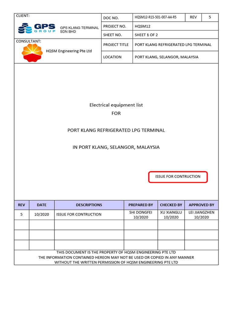 03电气设备表Electrical equipment list PDF