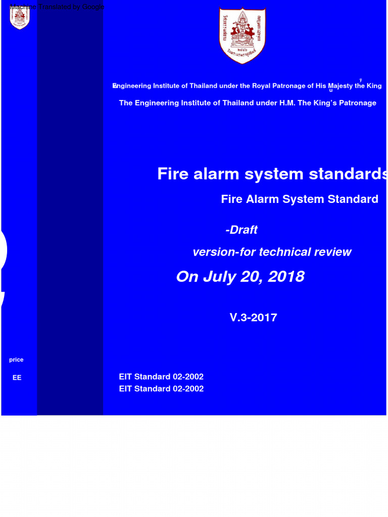 EIT 022002 Fire Alarm System Standard PDF Sensor Smoke