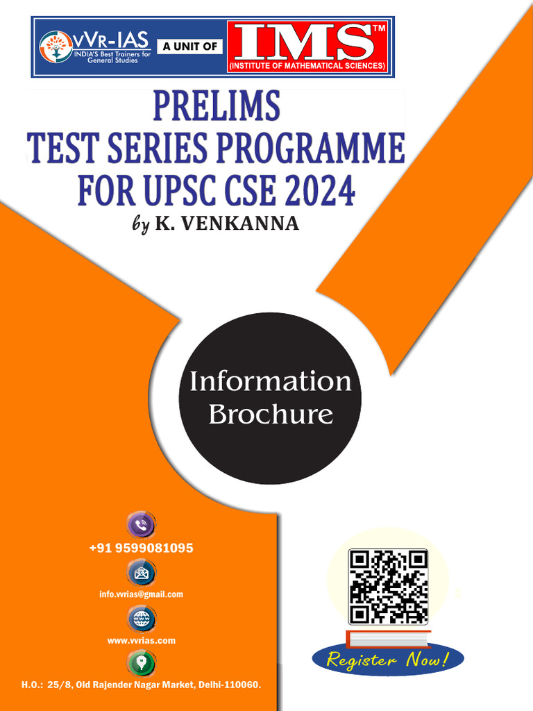 GS and CSAT Test Series Schedule 2024 PDF