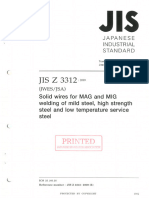 12. JIS Z 3312