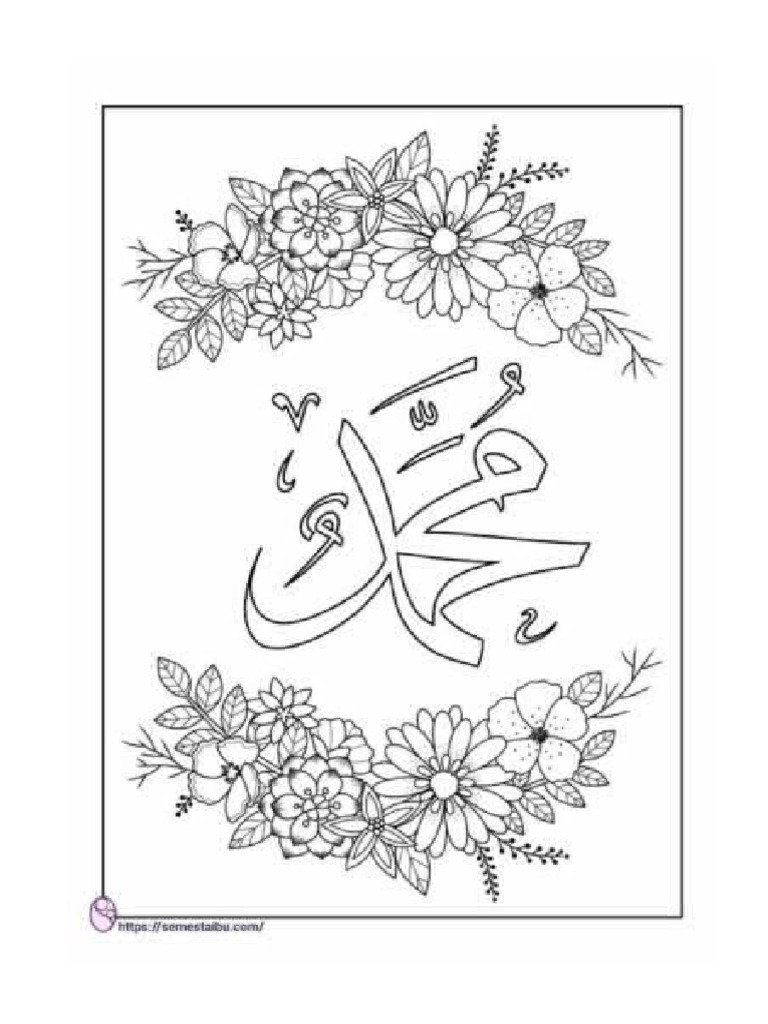 Mewarnai Kaligrafi Muhammad Saw. | PDF, image size:768x1024