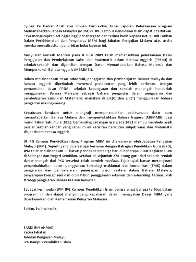 Kata Alu Aluan Buku Program
