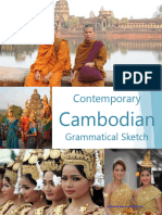 Khmer Contemporary Cambodian - Grammatical Sketch (Ehrman)