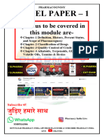Model Paper 1 Pharmacognosy