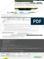 Eletroejaculador para Coleta de Sêmen Com Tela Digital e Bateria Integrada - Eletro - PRAVET