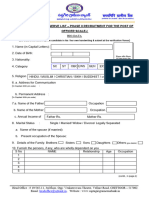 Biodata Officers