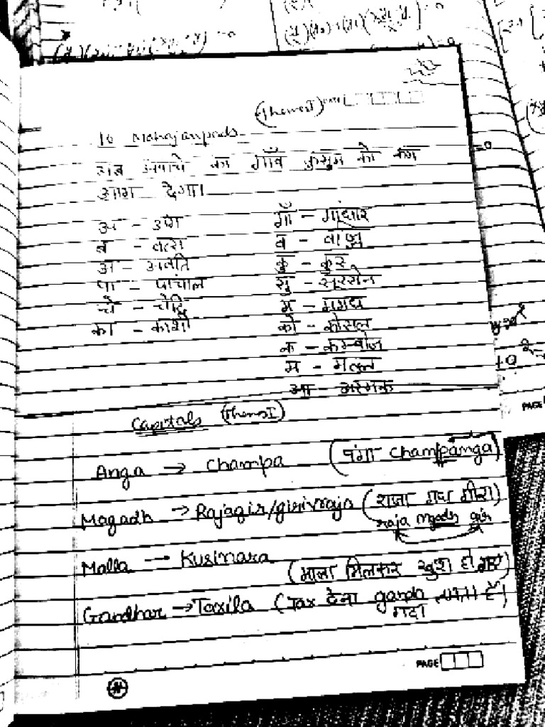 Content to file pdf